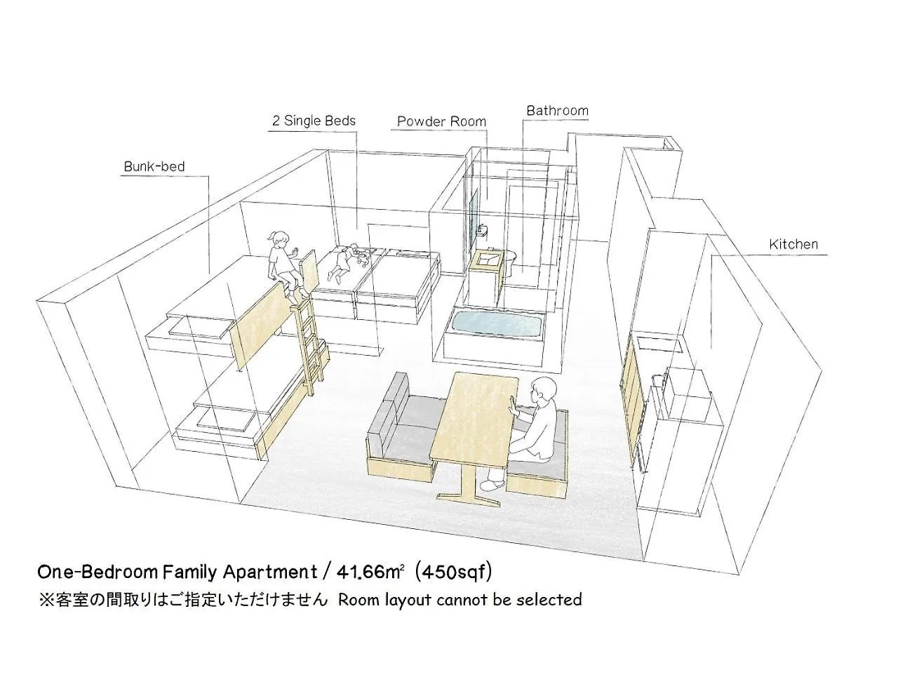 Mimaru Tokyo Station East Hotel 4*,