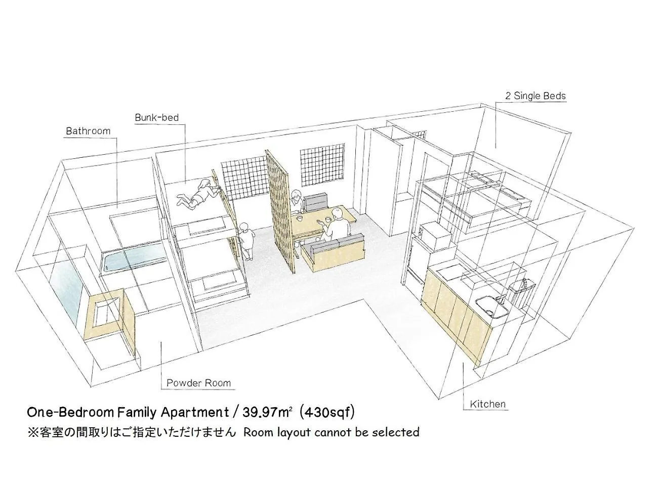 Mimaru Tokyo Station East Hotel 4*,