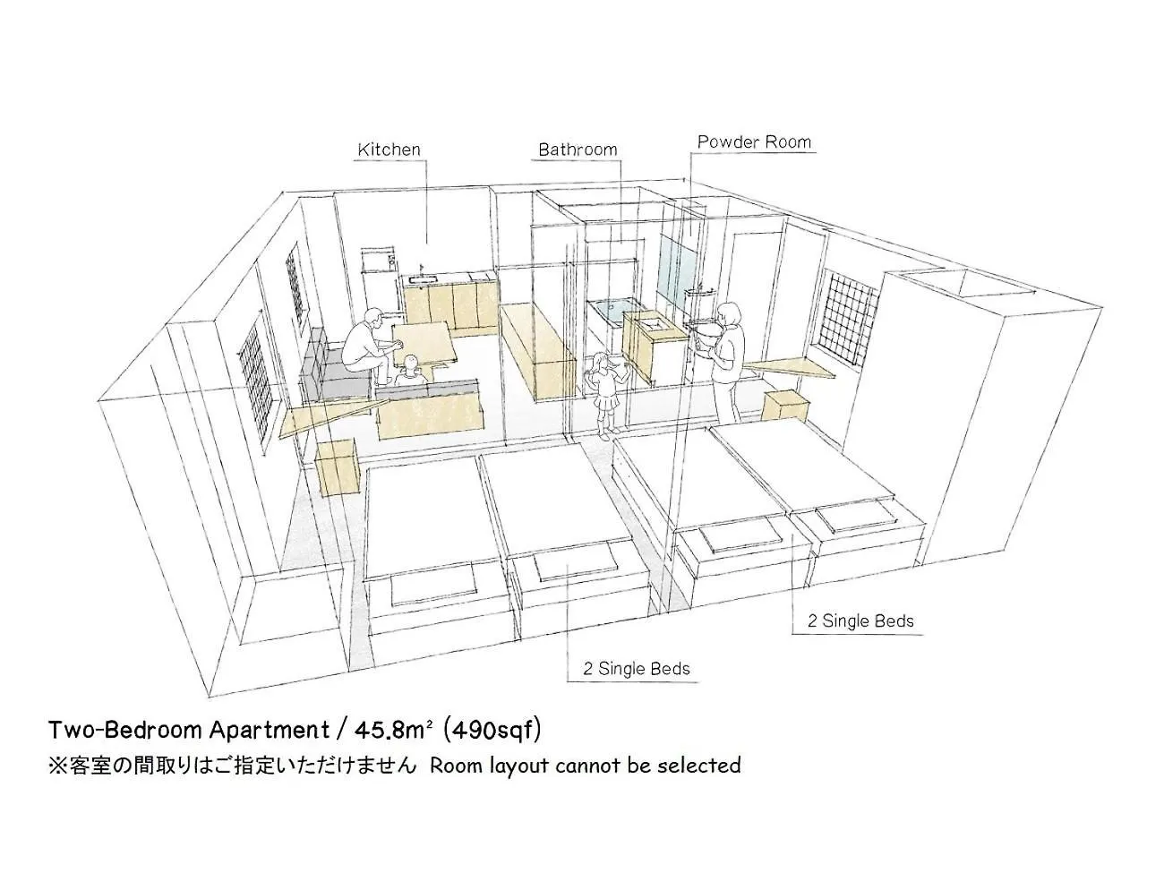 Mimaru Tokyo Station East Hotel