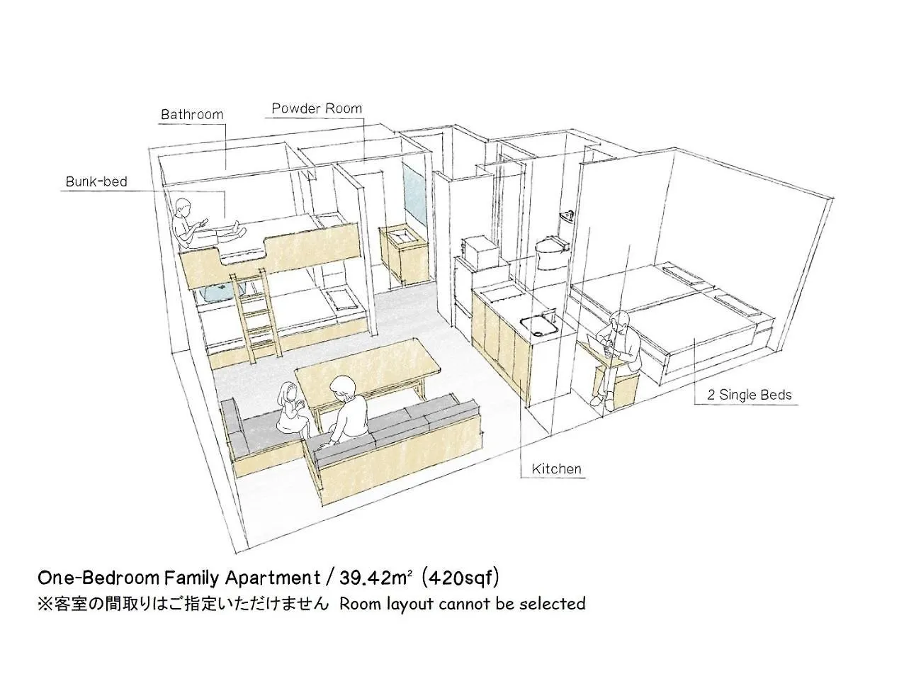 Mimaru Tokyo Station East Hotel Japão