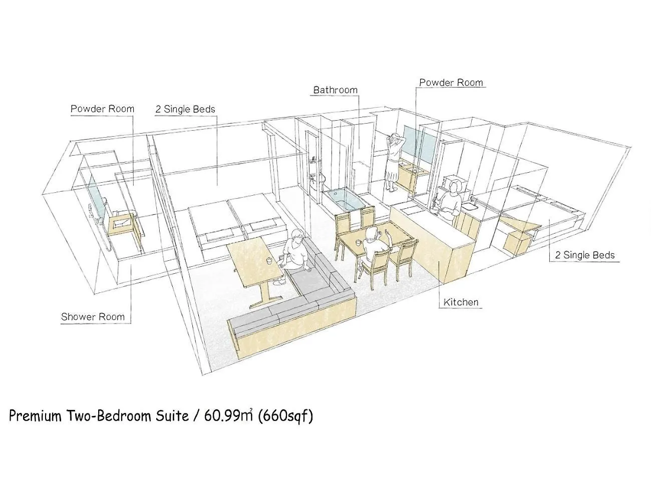 Mimaru Tokyo Station East酒店