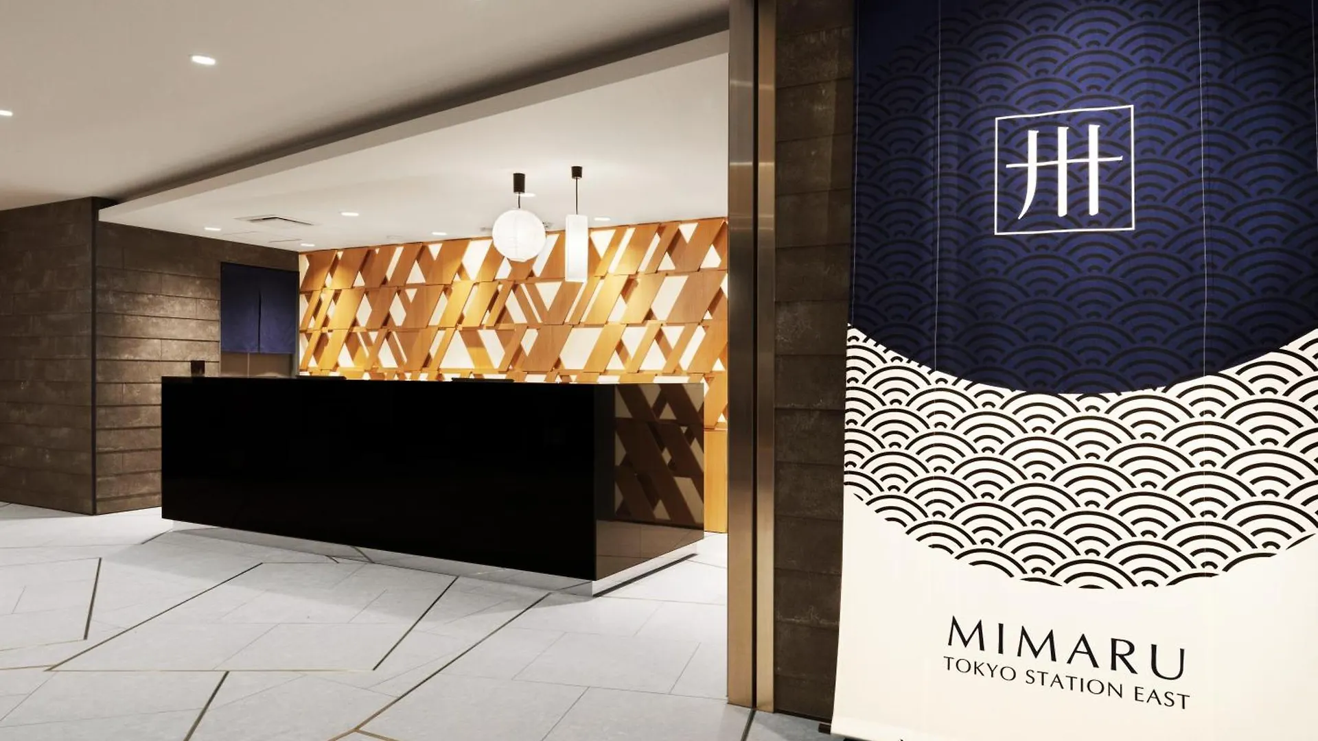 Mimaru Tokyo Station East Ξενοδοχείο