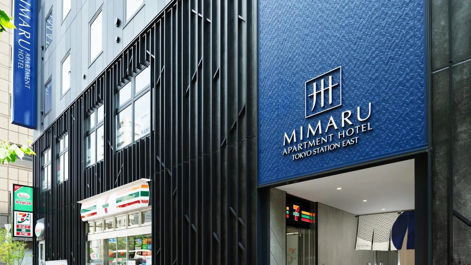 Mimaru Tokyo Station East Ξενοδοχείο