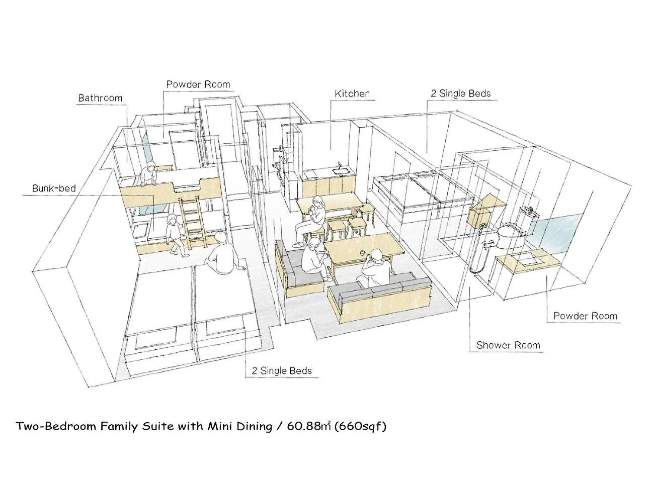 Mimaru Tokyo Station East酒店 日本